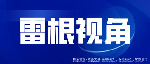 中科磁业：10月9日限售股115.04万股进入市场