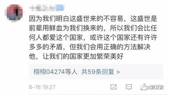 你好 我刚刚入行原油销售这一块 不知道怎么开口和客户沟通介绍 怕拒绝怕自己表达能力有问题