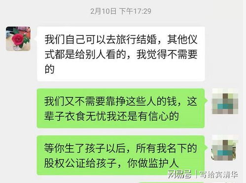 今年四月份我介绍了跟我认识8年的朋友进自己公司工作，一开始我是见他一直在厂做生产工觉得没什么前途，