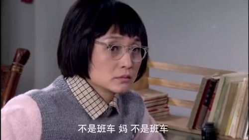 妈妈看到傻春回来,又气又喜,一个多月小楚不认识妈妈了 