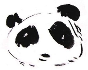 国画大熊猫的绘画技法 3