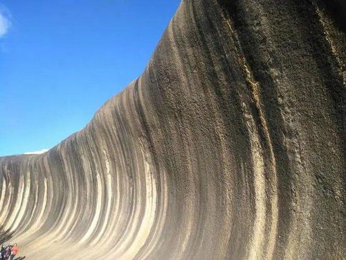 世界自然奇观之澳大利亚波浪岩 Wave Rock