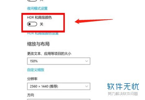 win10如何默认查看方式