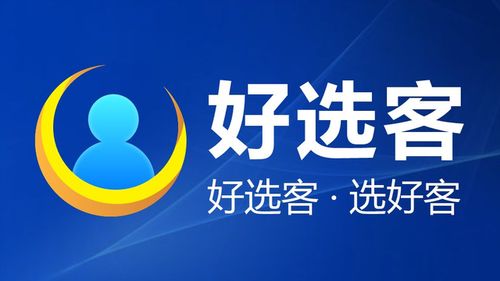 外贸公司一般怎么找客户