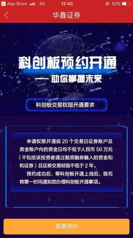 国盛证券大智慧有几个小时打不开了，国盛所有网页打不开了，gszq.net 有网站叫卖了(4、cn域