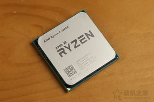 AMD锐龙Ryzen5 2600X配什么主板好 AMD锐龙5 2600X与主板搭配知识