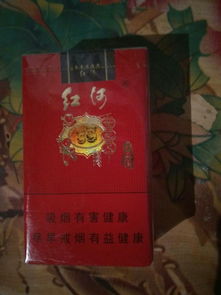 2块的香烟，两块钱香烟批发！ - 1 - 680860香烟网