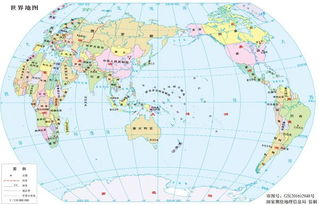 世界七大洲五大洋的英文名称是什么 