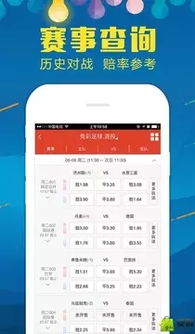 907彩票app下载安装-理解数字游戏的新趋势