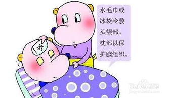 孕妇感冒了怎么办呢 