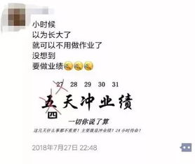 公司绿化宣传文案范文  物业管家绿化朋友圈文案？