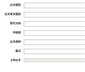 北京师范大学经济与工商管理学院 