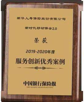 众诚保险公司赔偿多久到账众诚保险赔付快不快