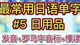 日本便利店除了美食之外,门口也有卖成人杂志