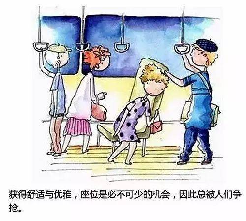 人生就像乘坐一辆公交车,很经典