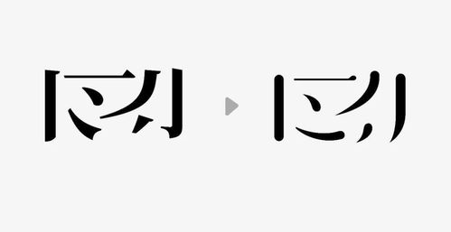 电商标题字体 设计攻略 小清新篇