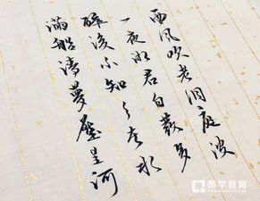 题龙阳县青草湖古诗全文