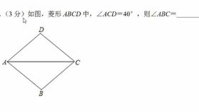 Spring 11 注入不同作用域对象