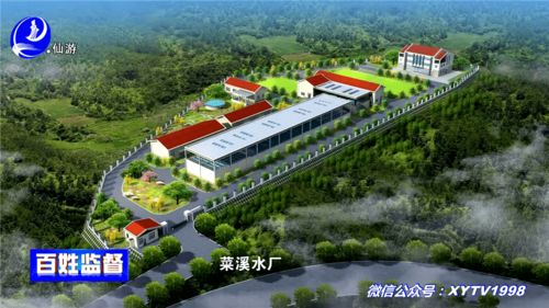 重磅 仙游计划新建 改扩建7座水厂 受益人口可达115万人...
