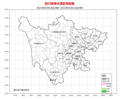 24小时天干地支表示计算方法