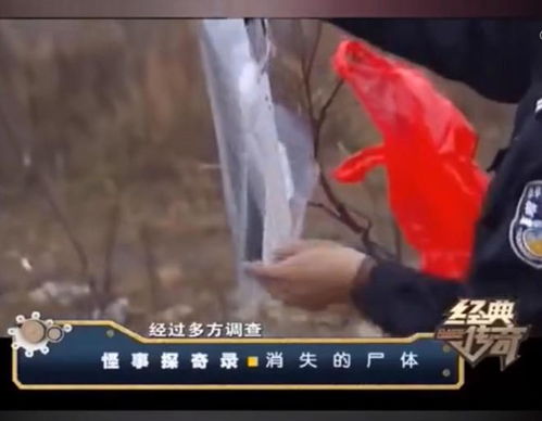 湖南男子连续7天梦见已故母亲,强行开棺后,全家人跪地痛哭