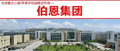 大家知道伯恩光学有限公司（惠州）自离多久可以重新进厂吗？