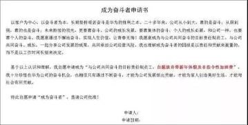 我是个人接了个50万的业务，对方是公司。应该怎么签订合同书