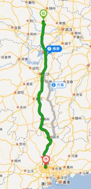 湖北京山到广州走二广高速有多少公里 