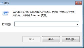 苹果电脑安装了windows，文档找不到了