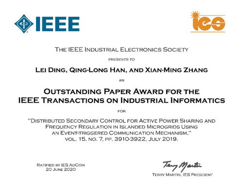 华南理工大学我学院一篇论文被国际顶尖期刊IEEE TII接收 