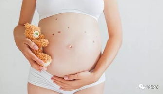 孕期妇科炎症，怀孕初期有妇科炎症怎么办