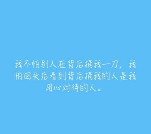 心灵鸡汤