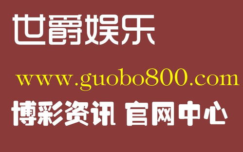 JJ比赛金币获取揭秘与防骗指南