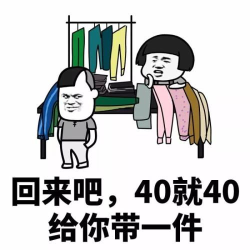 去年带男友回家过年,再三叮嘱他不要喝酒 游戏机 