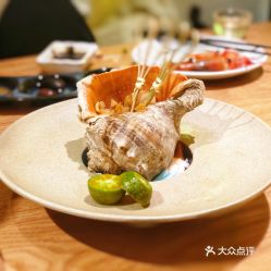 亲不知日本料理的火焰海螺好不好吃 用户评价口味怎么样 上海美食火焰海螺实拍图片 大众点评 