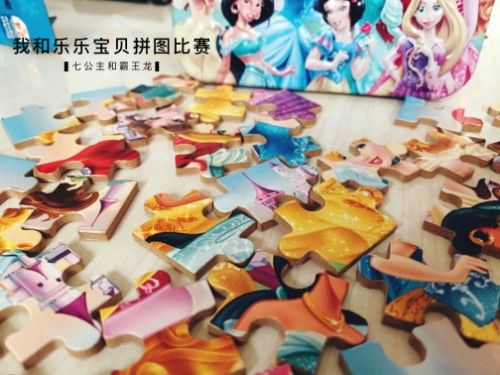 孩子不喜欢拼图 原来是方法没用对 宝宝玩拼图的6个好处在这里