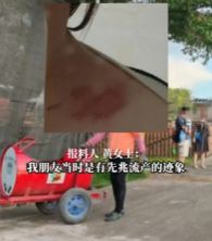 惊！广州怀孕4个月的女子乘坐乐园小火车遇翻车，先兆流产！工作人员：赔1千…