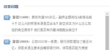 请律师回答：证券从业人员代客理财亏损谁负责？我告他能讨回亏损吗？