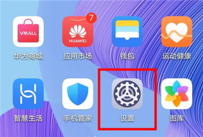 相册分类衣服怎么弄好看 nova7pro，怎么设置照片分类