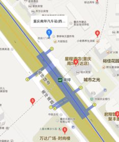 南坪轻轨站三号出口到重庆南坪汽车站怎么走