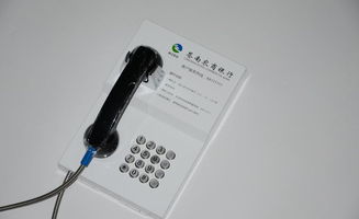 北京农商银行股份有限公司投诉电话是多少