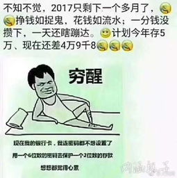 终于毕业前拿到驾照,不容易啊 