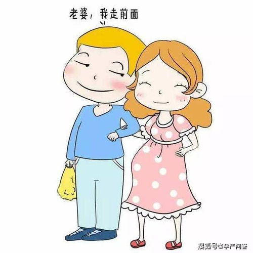 孕期胎动时,准爸爸一摸,宝宝就安静不动了,孕妈们遇到过吗