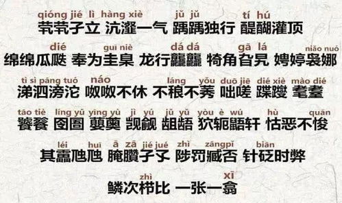 同学姓 祖 ,为什么老师从不喊他名字 网友 这名字谁也不敢叫