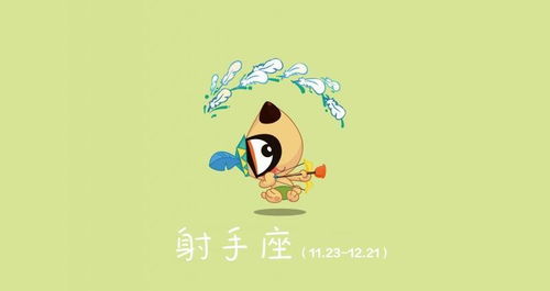 这四个星座陷入爱情漩涡,注定会遍体鳞伤,你上榜了吗