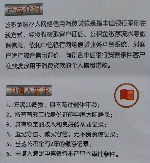 谁能告诉我当前湖南省所有上市企业的名单？