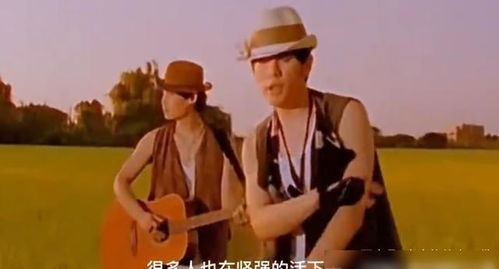 周杰伦昔日采访曝光, 稻香 这首歌曲,是为汶川地震创作歌曲