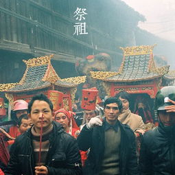 看完以后才知道祭祖真的可以改变自己的运气 中元节祭祖必读