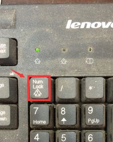 怎么就能打开台式机键盘上的数字键 