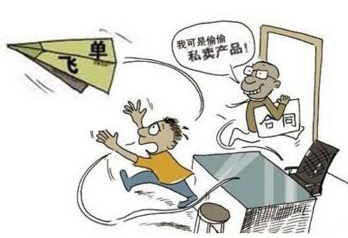 保险被保人可以退保吗 (被保险人可以自己退保吗)